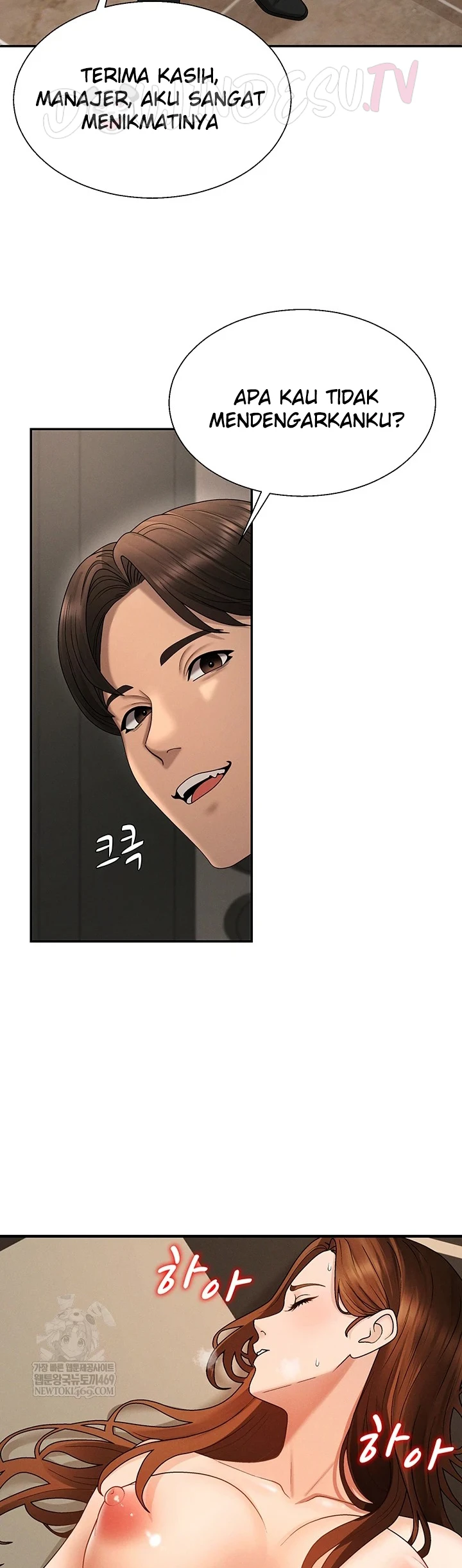 Pay with Your Body - Page 3